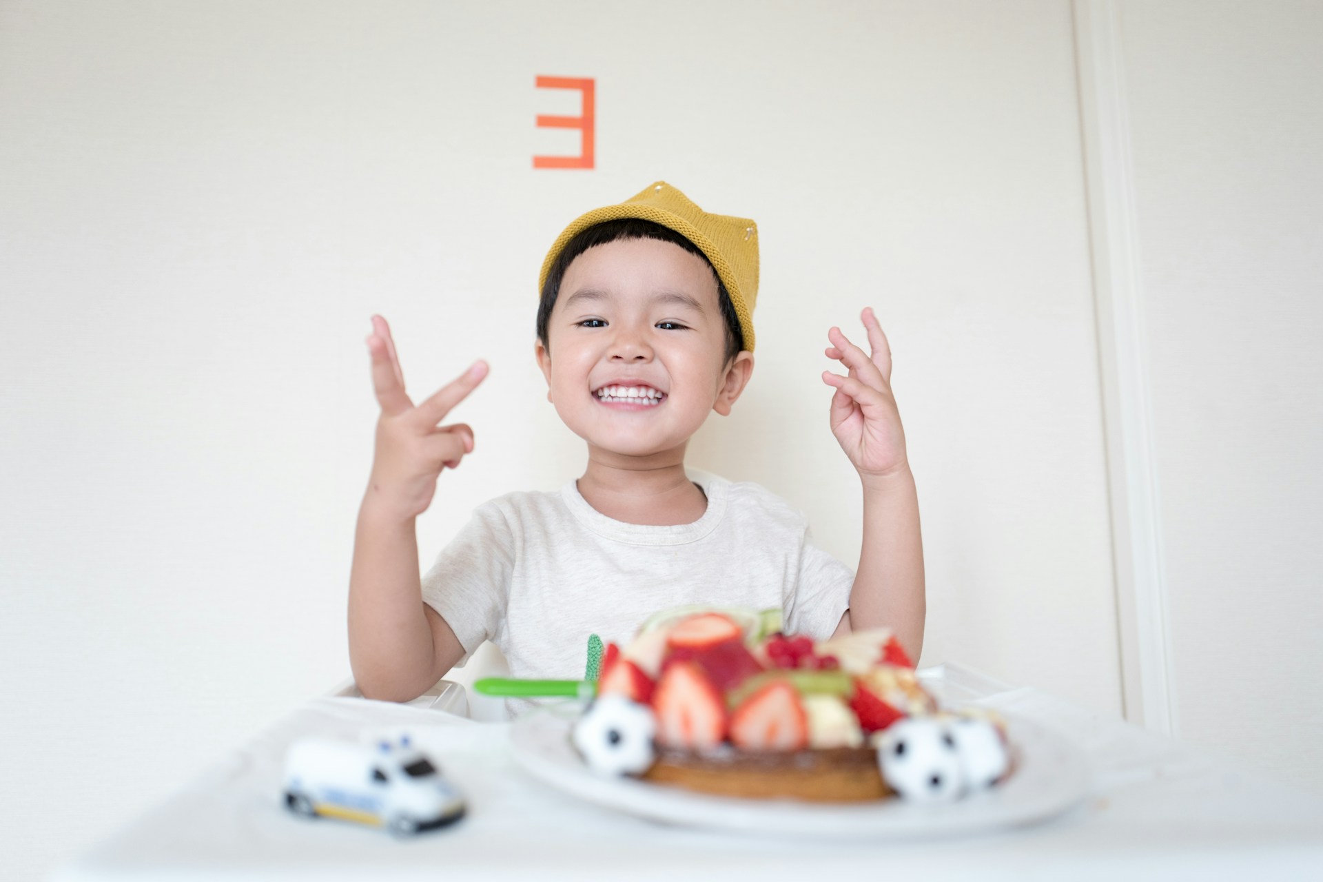 Kid Cavities